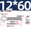 Tornillos Giratorios de Acero Inoxidable 304, Pernos Giratorios, Tornillos de Ojo de Oveja, Tornillos de Ojo de Pez, Varillas Roscadas con Agujeros, Pernos Giratorios M5-M12