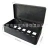 Caja de Empaque de Pulsera de Plástico Negro Caja de Almacenamiento de Joyería Caja de Suspensión de Joyería Caja de Regalo Empaque de Venta
