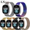 Para reloj Fitbit versa3/4 versa3 correa de acero inoxidable con bucle magnético milanés de metal