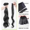 Postizo femenino de cabello largo de una sola tarjeta, pieza pequeña, cabello largo y rizado, parche de simulación, volumen de cabello invisible, parche de reemplazo esponjoso