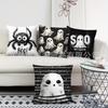 Funda de Cojín Decorativa para Sofá de Sala de Estar en Casa para Vacaciones, Super Suave, de Lino y Piel de Durazno, Nueva para Halloween, Transfronteriza
