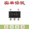 Apenas Pino original TPS3823-50DBVR SOT-23-5 chip monitor de tensão
