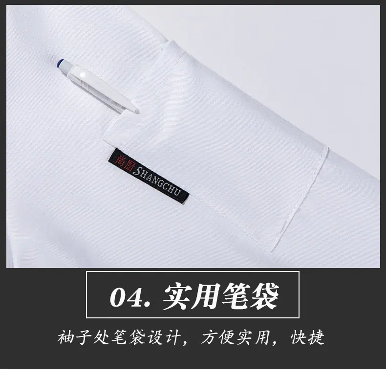 详情_01_13.jpg