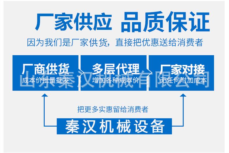 不锈钢6.jpg