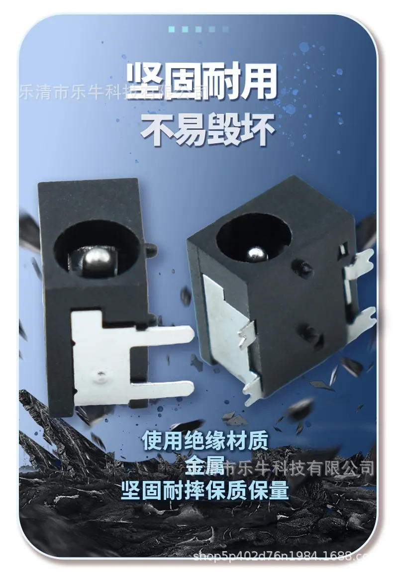 详情页3