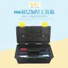 Caja de herramientas de 16 pulgadas para pintura artística con entrecapa, herramientas de arte, caja de almacenamiento familiar, caja de almacenamiento para materiales de pintura