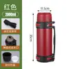 Termo de Acero Inoxidable 304 de Gran Capacidad Taza de 2 Litros Hervidor Portátil para Exteriores Taza Térmica para el Hogar Taza de Agua Fría