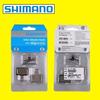 SHIMANO SHIMANO B01s Pastilla M395MT200 Bicicleta de Montaña Bicicleta 315 Freno de Disco 355 Pastillas de Freno