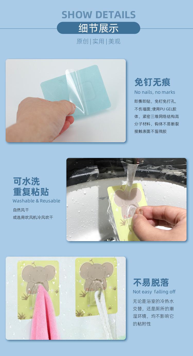 微信图片_20210717112737