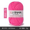 Hogar 4 Hilos Algodón Leche Peinado Lana Color 25g Material Crochet Lana Suéter Tejido Bufanda Suave