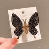 Horquilla de Mariposa Móvil para Niñas, Horquilla de Princesa Inteligente Tridimensional con Diamantes de Imitación para Flequillo Lateral de Niña Súper Inmortal