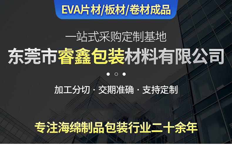 企业微信截图_16734195551339