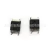 RU6070L TO-252 Canal N 60V 70A Tubo de efecto de campo MOS nuevo original