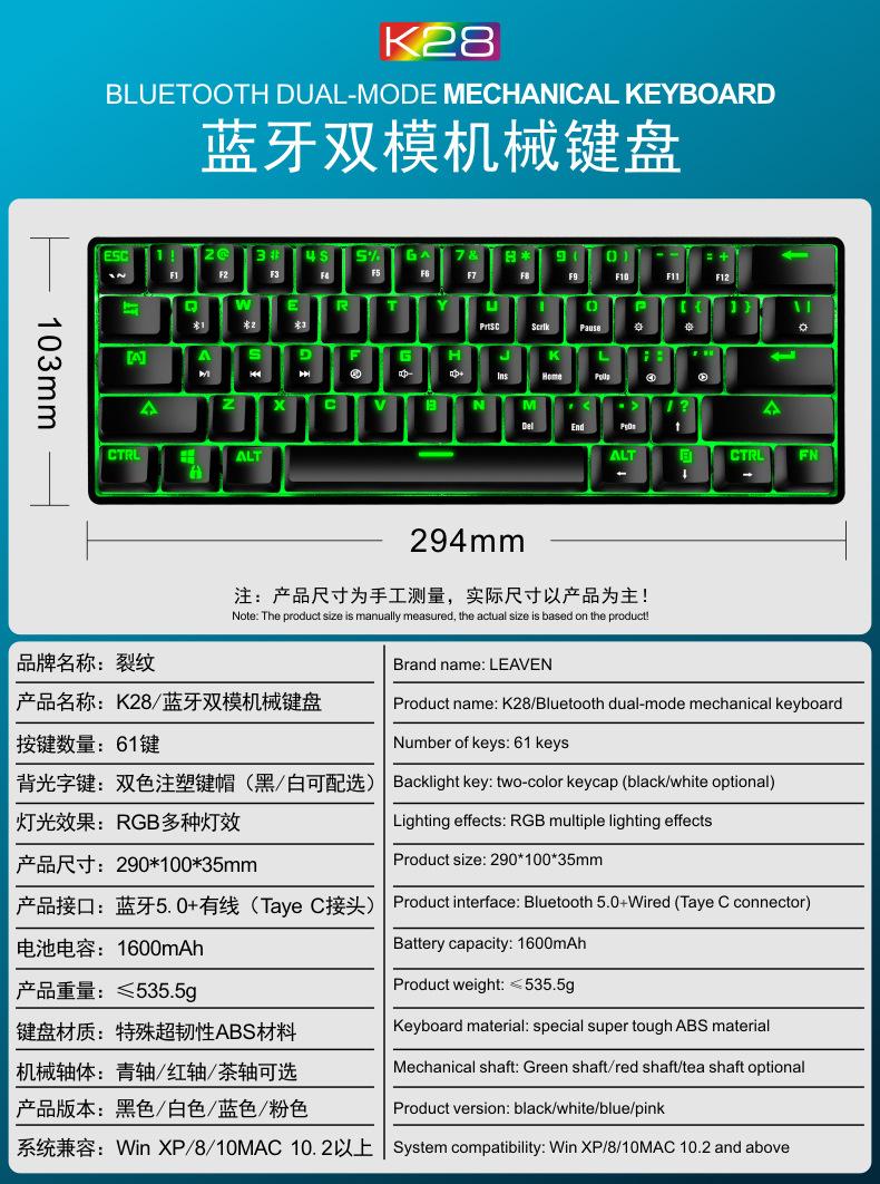 K28鍒嗗浘24.jpg