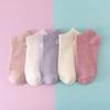 Meias Zhuji Atacado Primavera e Verão Desodorante e Suor-absorvente Meias Brancas Pequenas Femininas Simples e Versáteis Meias de Alta Aparência Meias de Barco para Homens