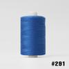 Fio Grosso Colorido de Poliéster de Alta Velocidade para Bolsas e Calçados, Fio para Costura Plano, Fio de Costura Atacado Personalizado, Fio para Jeans 20S/3