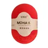 Fio de Mohair de Bebê Sul-Africano Fio Fino Angorá Pequeno Mohair Xale Tricotado à Mão Casaco Fio DIY Moda Fio de Caxemira