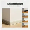 Rodapié de aleación de aluminio de Guangdong, multicolor, adecuado para decoración del hogar y comercial, a presión universal, rodapié decorativo sin juntas