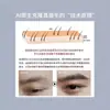 Fábrica Fuente Maestra Zhenmei Bordado de Plantación Aguja para Bordado de Plantación Cejas Traje Especial Herramientas para Bordado