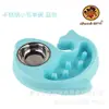 Tigela de Aço Inoxidável para Pet, Dispensador Automático de Água, Comedouro para Cachorro, Tigela para Gato, Tigela de Ração para Cachorro, Ventosa Anti-Engasgo