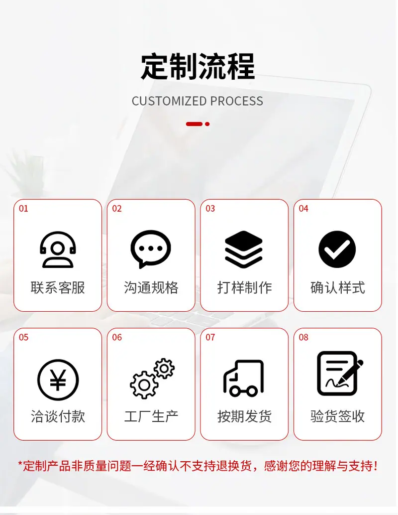详情图片_07.jpg