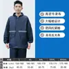 Conjunto de Impermeable y Pantalón de Lluvia Separado Impermeable Adulto Hombres y Mujeres Ciclismo al Aire Libre Vehículo Eléctrico Motocicleta Impermeable Engrosado