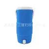 Cubo Portátil para Bebidas Impreso en 3D, Cubo Aislante para Bebidas Frías, Disponible en Múltiples Colores, Botella de Agua Creativa para Fiestas al Aire Libre y Uso en Casa