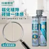 Sellador de Arena Coloreada Hidrogenada, Azulejos Cerámicos y Baldosas para Piso Mate, Especial Impermeable, Resistente al Moho, Resistente al Amarilleo, Adhesivo para Azulejos Ecológico, Sellador Doméstico