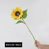Girasol Simulado de Tallo Único con Textura Realista de Alta Calidad, Decoración de Girasol para Sala de Estar, Decoración de Boda, Flor Artificial al por Mayor