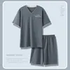 Pijama de Modal Masculino Verão Algodão Seda Manga Curta Shorts Pulôver Tamanho Grande Jovem Masculino Fino Traje para Casa