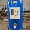 Dispositivo de resfriamento por purga para água quente do tanque de flash de purga contínua do tanque de resfriamento enterrado