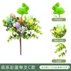 Huevos de Pascua de Nuevo Producto Transfronterizos con Inserciones de Espuma Artificial, Adornos de Plantas Verdes para Decoración del Hogar, Huevos Artificiales Decorativos