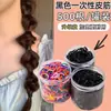 Bandas de Goma Gruesas Desechables de Alta Elasticidad, Ligas para el Cabello Simples de Colores, Cuerdas para el Cabello, Accesorios para el Cabello Que No Dañan el Cabello