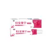 Venta al por mayor del fabricante Dr. Zhang Fubao Kangning 20G/Caja Dropshipping
