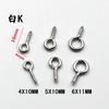 Anel de suspensão de pérola de furo único parafuso de prego olho de ovelha material olho de ovelha acessórios de cabelo diy contas de furo único pingente feito à mão acessórios