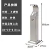 Papelera de lobby de hotel columna para colillas de cigarro cubo para humo de acero inoxidable con cenicero área de fumadores exterior boca de ascensor vertical
