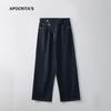Ropa Femenina Apo Jeans Cruzados Tipo Cimitarra para Mujer en Otoño, Diseño de Alta Gama, Pantalones Semi-Elásticos Sueltos y Adelgazantes