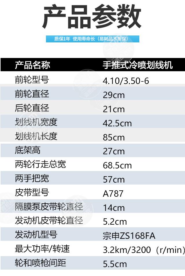 1-副本_10.jpg