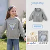 Sudadera con capucha Jerry Baby para niños grandes 2026 Nuevo estilo de otoño Top para niñas Estilo francés Ropa de otoño para niños Ropa de bebé