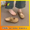 Mules Retro de Bico Fechado para Mulheres, Novos Meio-Chinelos Super Populares de 2026, Incríveis Sapatos Meia-Tira para Uso Externo, Vendendo Muito, Sapatos de Solado Grosso Estilo Birkenstock