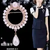 Broche Elegante de Borboleta de Alta Qualidade Dongdaemun Pin Feminino de Alta Qualidade 2024 Nova Moda Acessórios de Corsage de Design Nicho