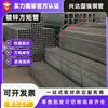 Tubo Cuadrado Galvanizado Tianjin 60*80 Tubo Cuadrado Galvanizado en Caliente Especial para Muro Cortina Venta al por Mayor Tubo Cuadrado de Acero Tubo Cuadrado 100*100 Tubo Cuadrado Rectangular