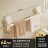 Fuerte ventosa doble barra toallero baño sin perforaciones pared toallero con ganchos estante de almacenamiento baño