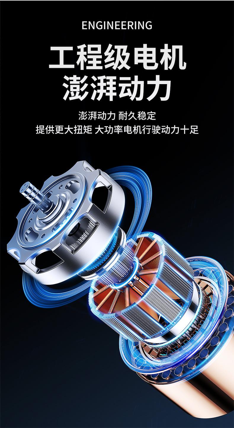 叉车详情页 (7).jpg