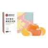 Hui Zhong Tang Shen Ling Xiaoxiao Parche Herbal de Moxibustión Tibio Parche de Compresa Caliente de Ajenjo Parche para Puntos de Acupuntura Parche para el Ombligo Personalización OEM