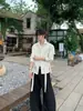 New Striped Shirt with Belt for Men and Women Long Sleeve 2026 Spring/Autumn New Loose High-End Versatile Shirt