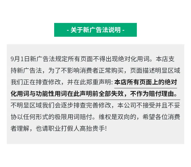 06-LED节能灯泡大功率工厂灯_17