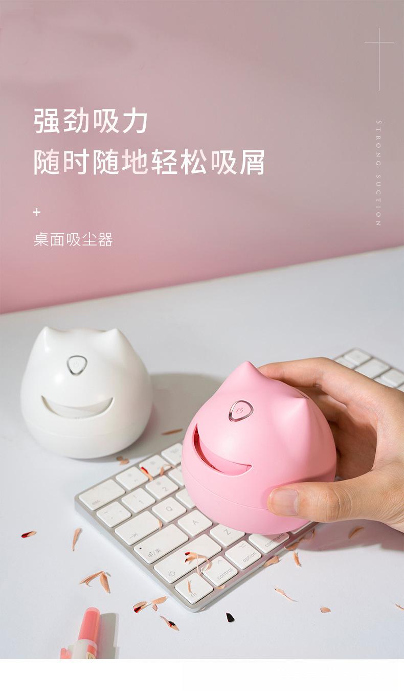 吸尘器_01.jpg?x-oss-process=image/format,png