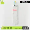 Calcetines de Invierno de Peluche de Monstruo para Mujer, Terciopelo de Visón Engrosados, Divertidos para Dormir, Calientes, de Oruga para el Suelo