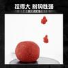 Cebo para carpa cruciana de gusano rojo Huashi Paquete de cebo de otoño para carpa salvaje de Hua Cebo espeso con sabor a pescado Fórmula de cebo Alimento para peces